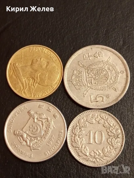 Четири монети от цял свят СИНГАПУР, ШВЕЙЦАРИЯ, ИСПАНИЯ, ФРАНЦИЯ за КОЛЕКЦИЯ 49799, снимка 1