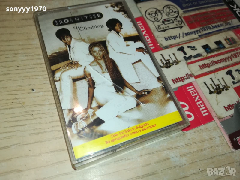 BROWNSTONE-ORIGINAL TAPE 0106251514, снимка 1