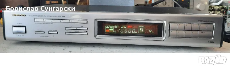 Продавам сериозен тунер Onkyo t-4930, снимка 1