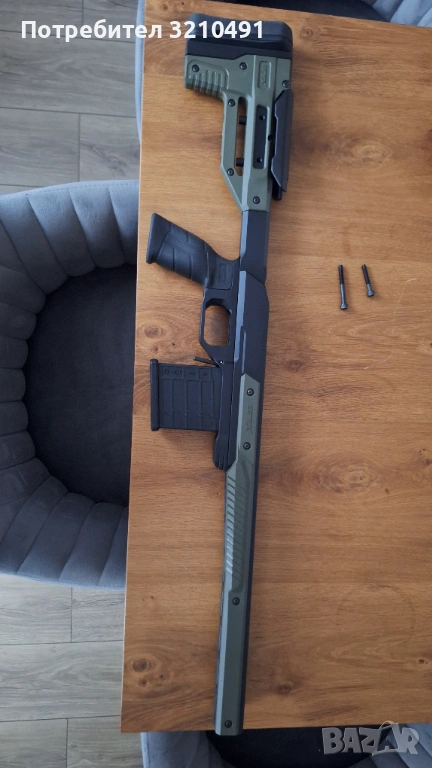 Шаси за Тика лява ръка , снимка 1