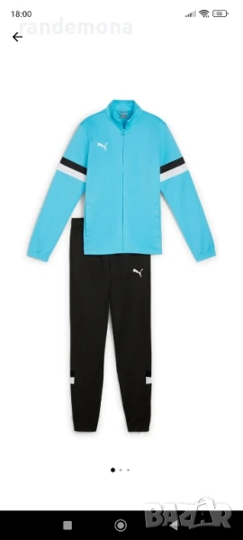 спортен екип Puma 152, снимка 1
