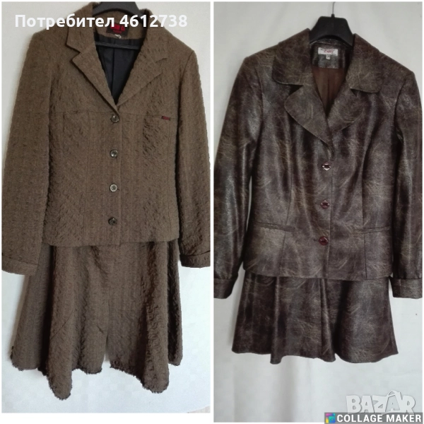 Нови дамски костюми - размер М , снимка 1