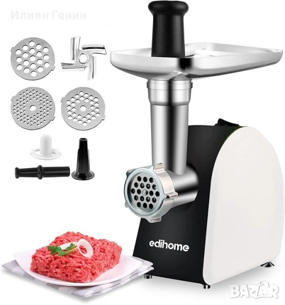 Edihome, Електрическа месомелачка с тласкач за колбаси, снимка 1