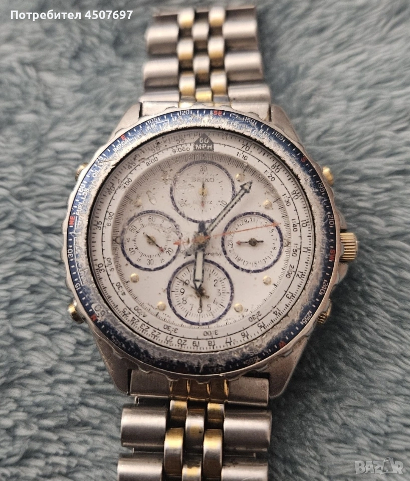 ръчен часовник Seiko Пилотски хронограф , снимка 1