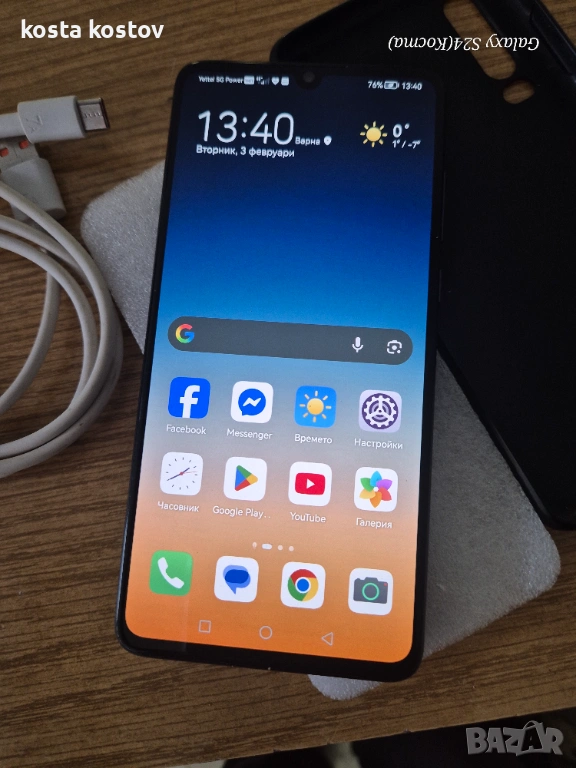 Huawei p30 , снимка 1