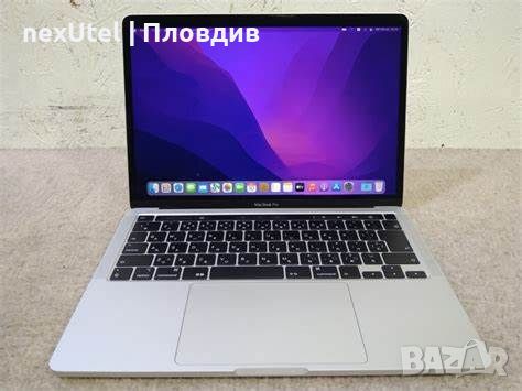 Лаптоп Apple MacBook Pro A2251 (2020), снимка 1
