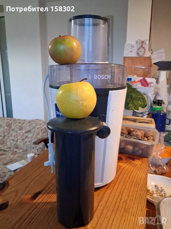 продавам сокоизтисквачка Bosch 700w, снимка 1