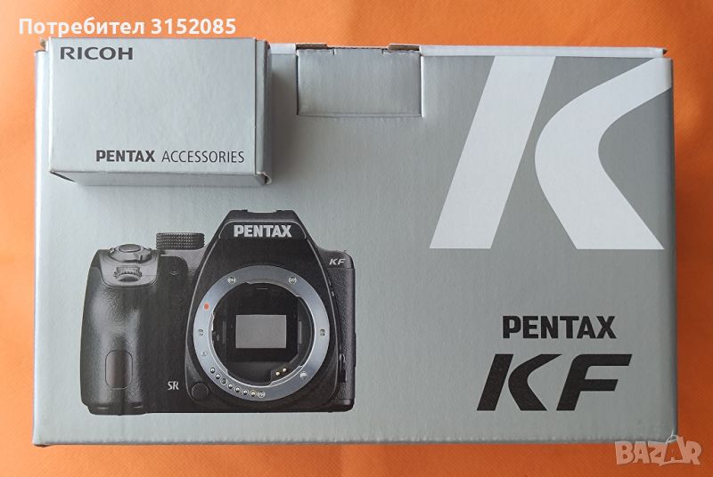 Pentax KF и обективи, снимка 1