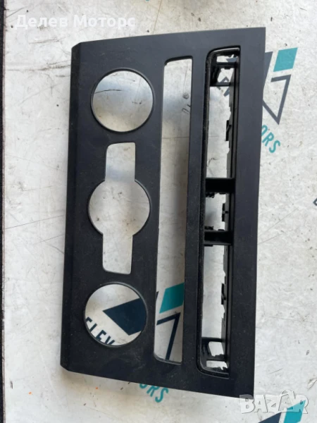 Интериорна лайсна 5F0858060G за управление на парно от Seat Leon ST (5F8) 1.5 TGi двигател DHFA, снимка 1