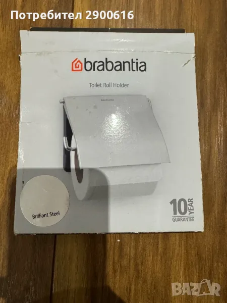 Поставка за тоалетна хартия стомана гланц, снимка 1