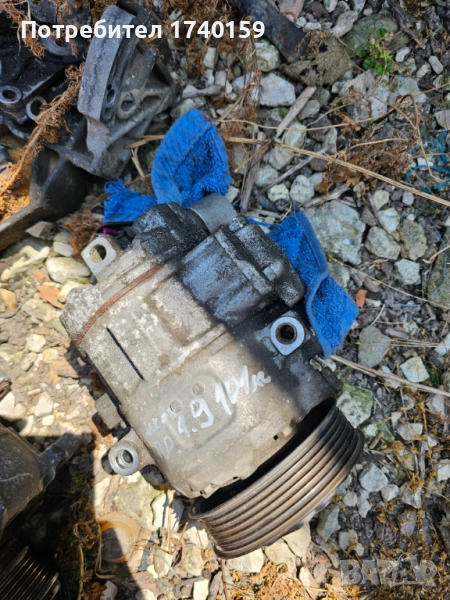 Компресор Vw Seat Audi Skoda 1.9 TDI 101кс, снимка 1