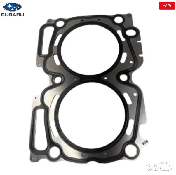 Гарнитура глава 11044AA633 11044-AA633 Subaru, снимка 1