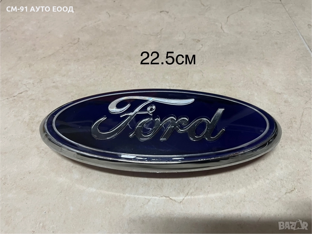 Емблема за Форд 2005+, снимка 1