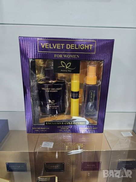 Подаръчен сет Velvet Delight For Women Exclusive Collection Eau De Parfum 50ml / В комплекта ще полу, снимка 1