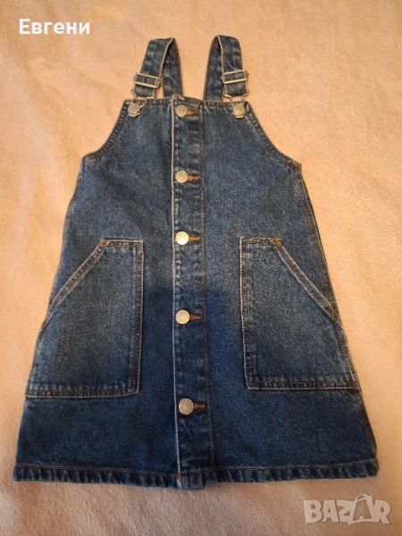 Детски сукман, снимка 1