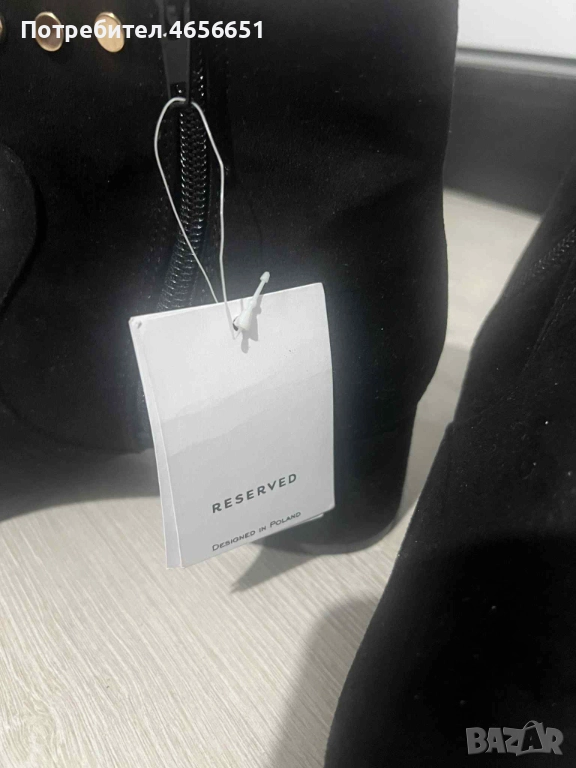 Боти, снимка 1