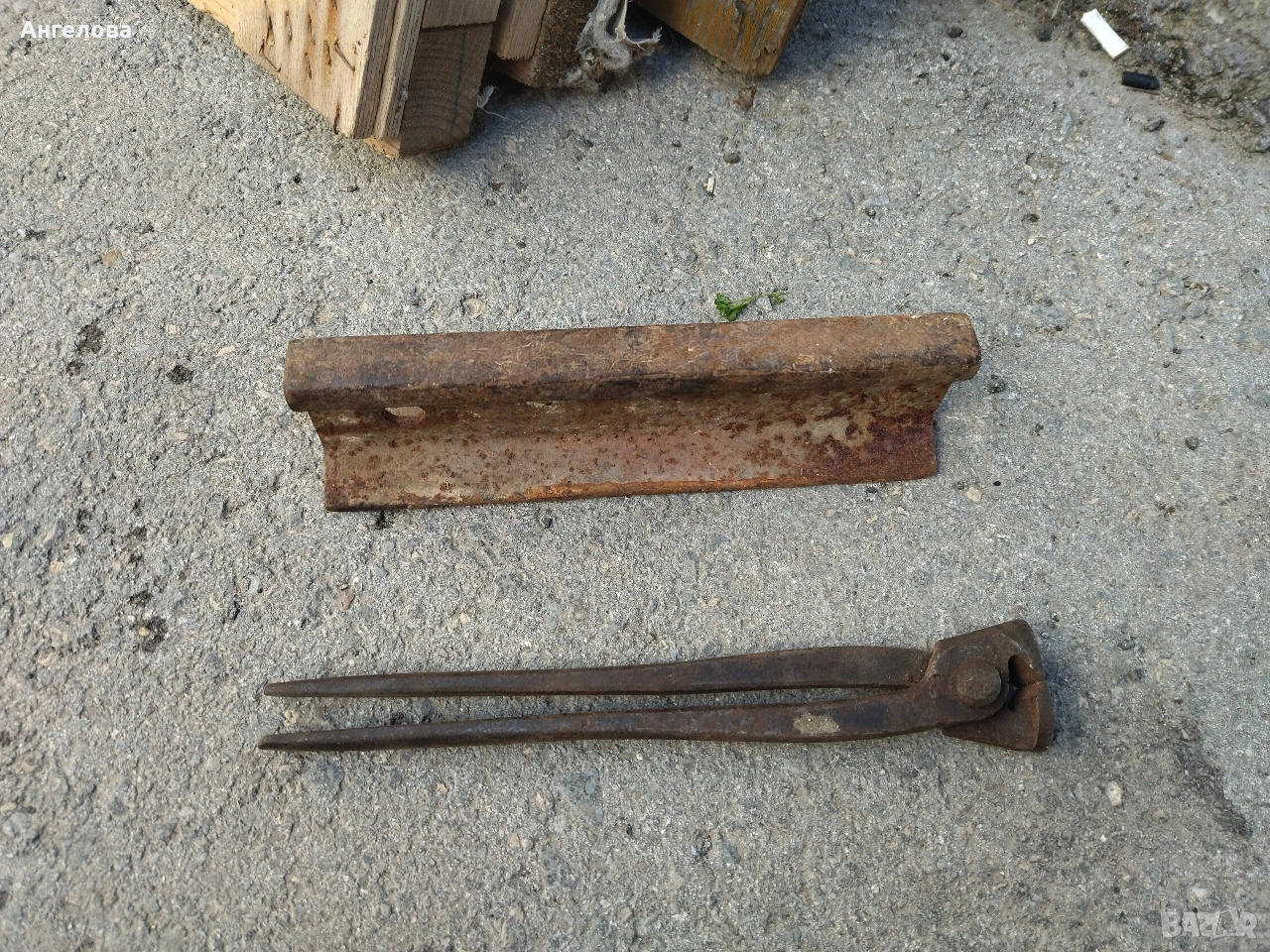 Инстументи, снимка 1