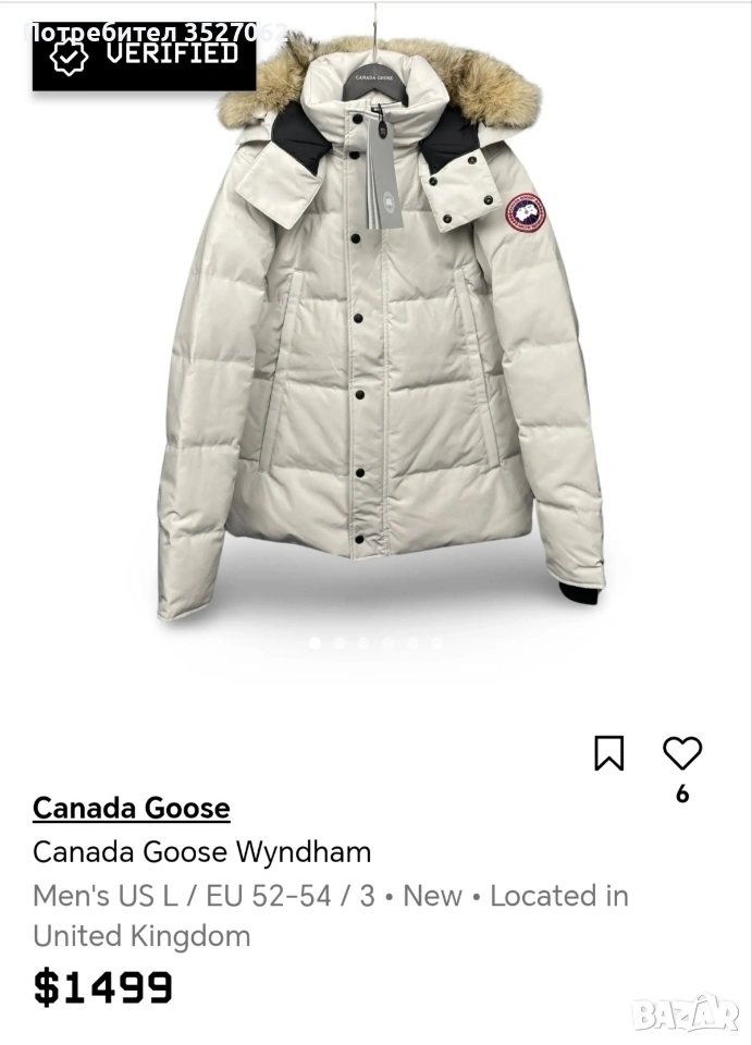 Оригинално зимно яке Canada GooE, снимка 1