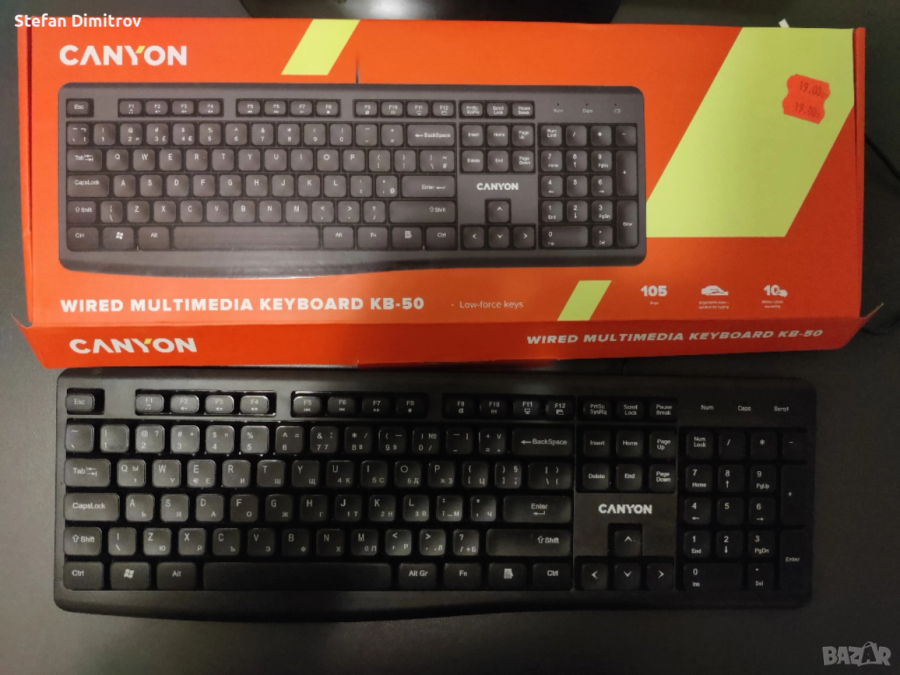 Canyon KB-50 – Стилна и надеждна клавиатура на супер цена), снимка 1