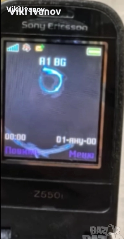 Сони ериксон Z550I, снимка 1