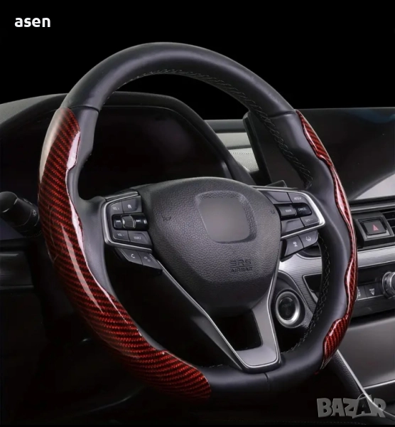 Капаци за волан, снимка 1