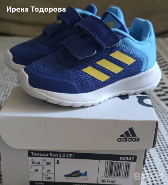 Маратонки Adidas RUN, снимка 1