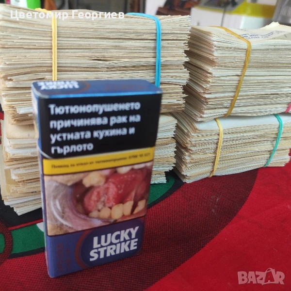 Пликчета за пощенски марки, снимка 1