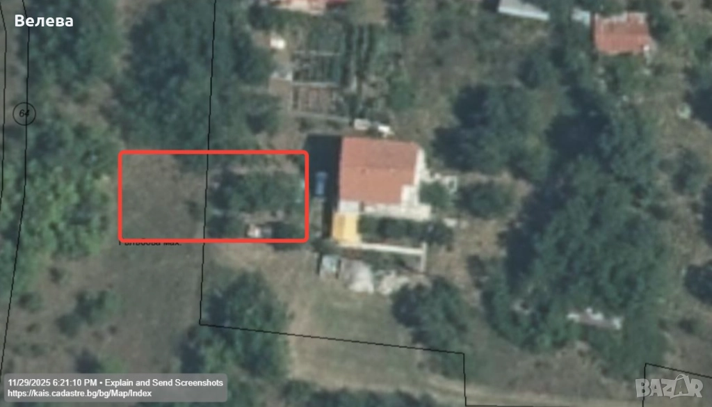 парцел в с. Долна Диканя, снимка 1