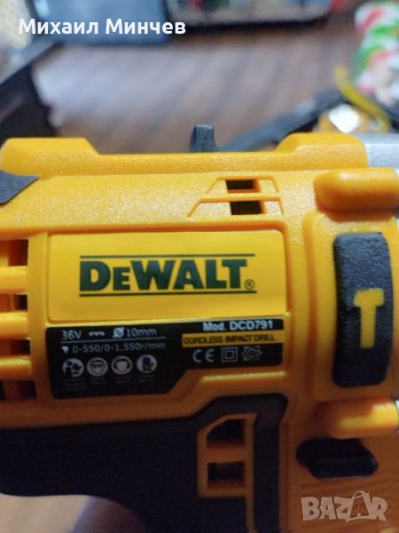 Продавам винтоверт DeWALT (деволт), снимка 1