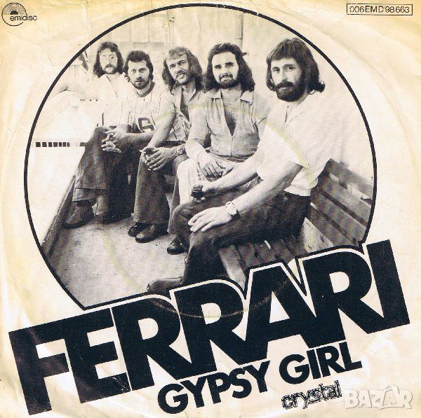 Грамофонни плочи Ferrari – Gypsy Girl 7" сингъл, снимка 1