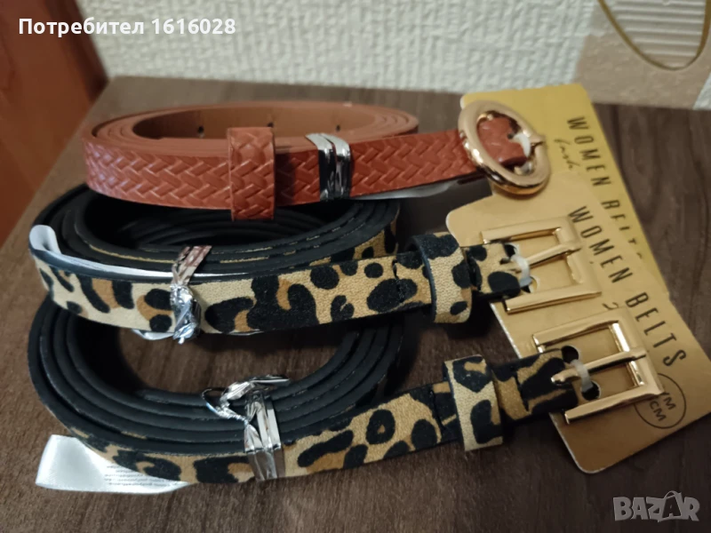 Два кожени колана с леопардов мотив. , снимка 1