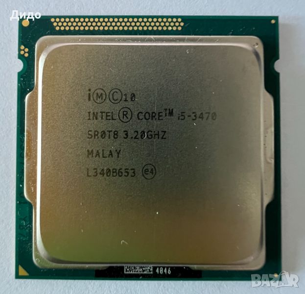 Процесор Intel core I5-3470, снимка 1