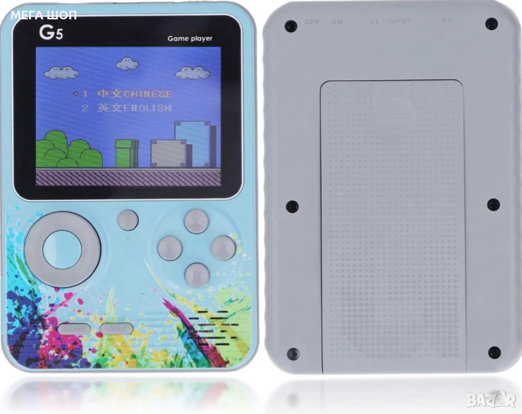 500 класически игри в едно устройство - Върнете се в ретро ерата на игрите, снимка 1