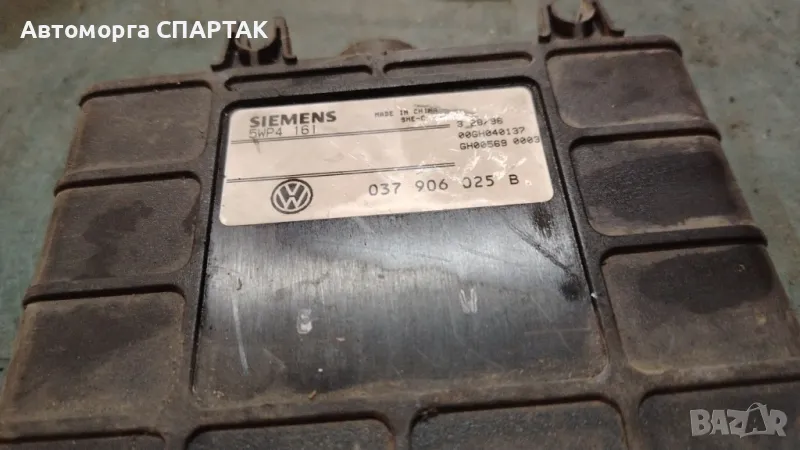 Volkswagen PASSAT B3 1990 Блок за управление на двигателя ECU 037906025
, снимка 1