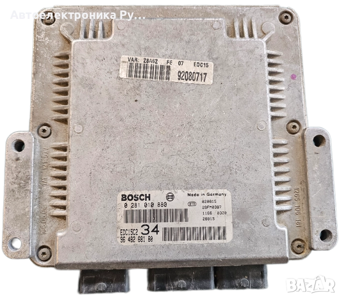 Компютър двигател  /ECU за Peugeot 607 , 0281010880 ,BOSCH ,9640938180,  PEUGEOT 607 2.2 HDI, снимка 1