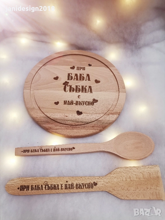 Подаръчен комплект за❤️❤️❤️БАБА❤️❤️❤️Подарък за Бабинден на 21. 01, снимка 1