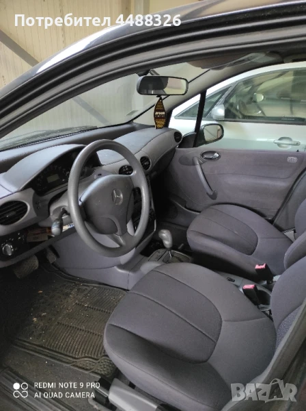 Мерцедес А класа, снимка 1