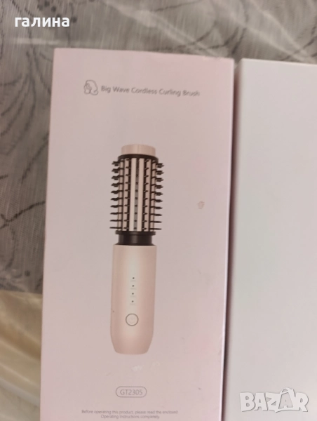 Big Wave GT2305 – Безжична четка за изправяне и накъдряне на коса, снимка 1