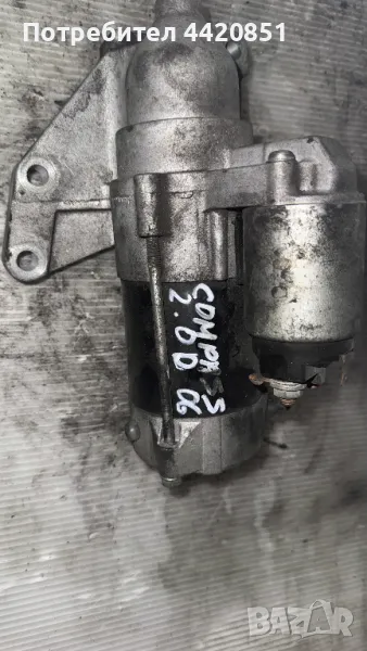 Стартер за Jeep Compass 2006 - M1T93571, снимка 1