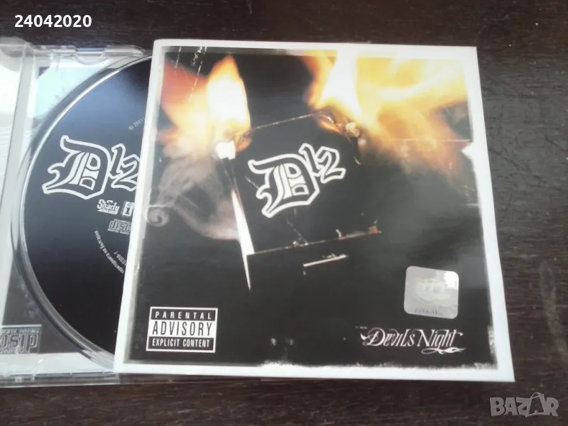 D12 – Devils Night лицензен диск, снимка 1