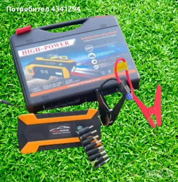 Стартерно устройство Jump Starter 6000mAh, снимка 1