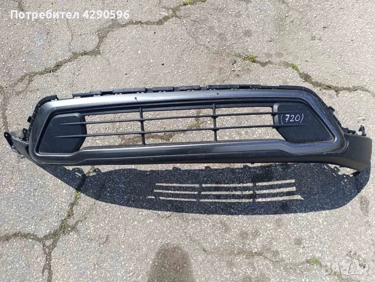 Предна броня за Ssangyong Tivoli 78722-35500, снимка 1