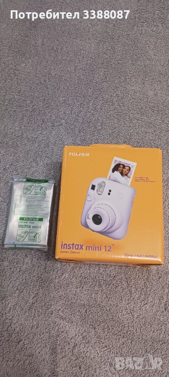 Апаратче за моментни снимки, ново , снимка 1