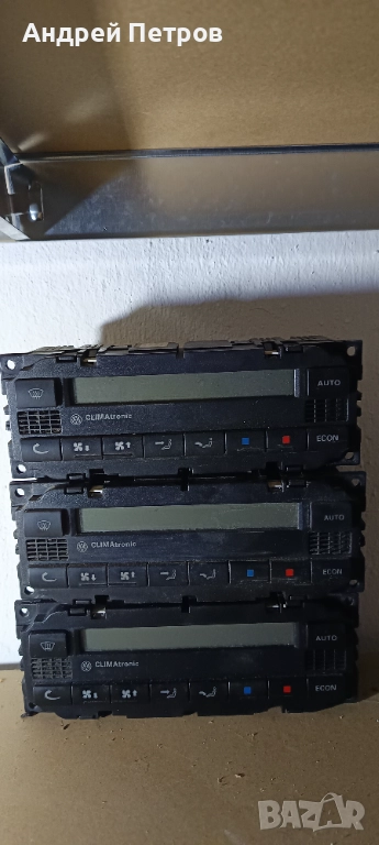 Управление за климатроник Passat b5/b5.5, снимка 1