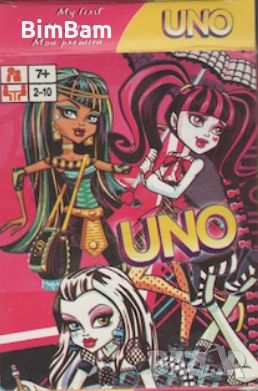 Карти за игра Monster High Scaris UNO, снимка 1