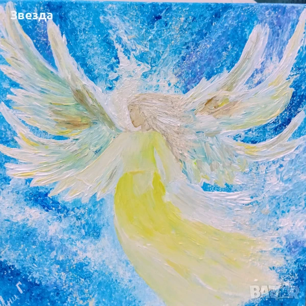 Картина "Слънчев ангел", снимка 1