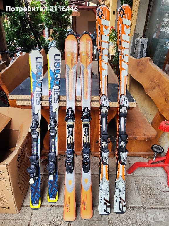 Продавам ски Salomon, Kneissl, Volki и ски обувки за тях, снимка 1