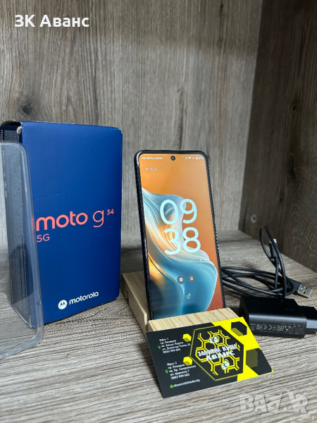 Motorola - Moto G34 5G, снимка 1