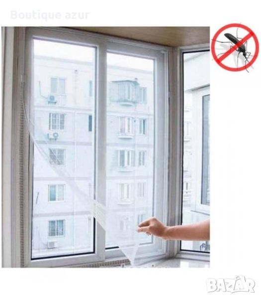 Предпазна мрежа за прозорци в бял цвят / Размери: 130 см * 150 см, снимка 1