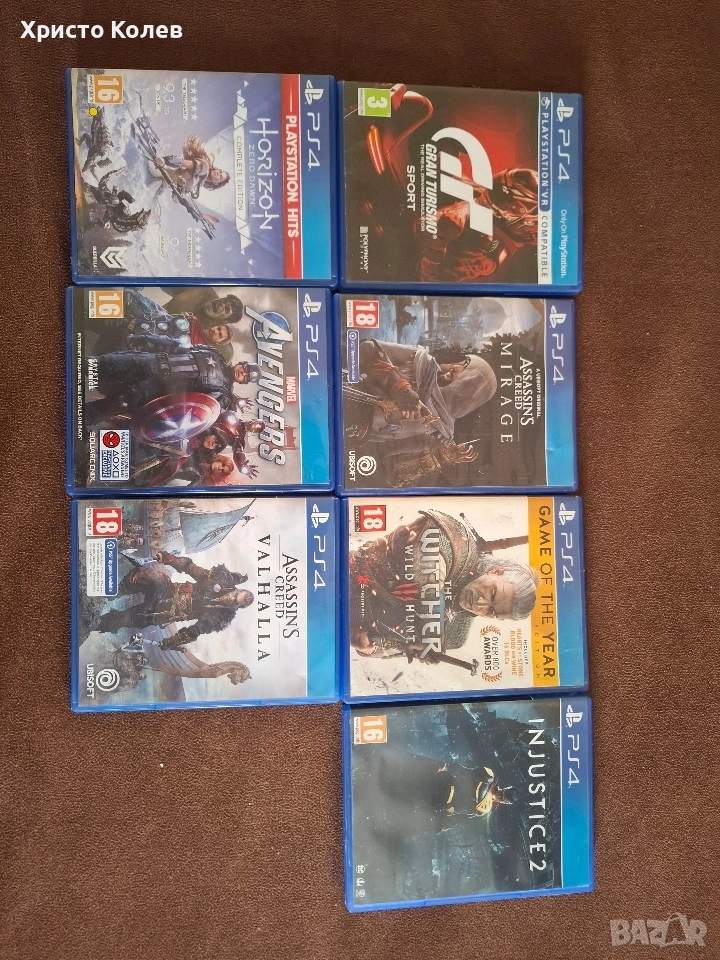 Игри за ps4 и ps5, снимка 1